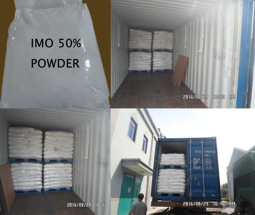Natural IMO/Isomaltooligosaccharide 90% Fine Powder suppliers Natural IMO/Isomaltooligosaccharide 90% Fine Powder suppliers